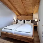 Wälderhof Apartment