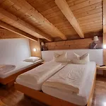 Wälderhof Apartment